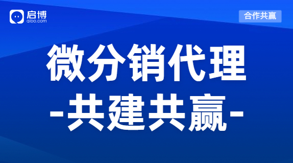 热门资讯背景图